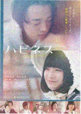 午夜脉冲 欧美最新电影网 声纹精选